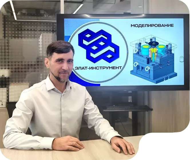 Конобеев Е.А.